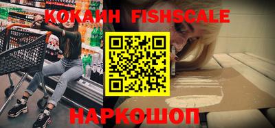 альфа пвп VHQ Бугуруслан
