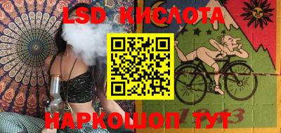 альфа пвп VHQ Бугуруслан