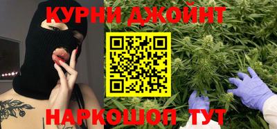 стафф Ликино-Дулёво
