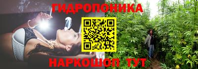 марки nbome Бузулук