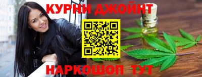 ПСИЛОЦИБИНОВЫЕ ГРИБЫ Ливны