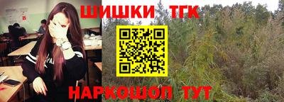 MESCALINE Будённовск