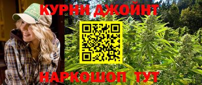 альфа пвп VHQ Бугуруслан
