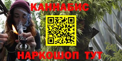 MESCALINE Будённовск
