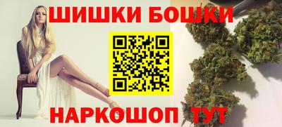 альфа пвп VHQ Бугуруслан