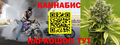 альфа пвп VHQ Бугуруслан