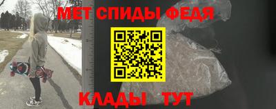 марки nbome Бузулук