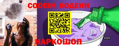 марки nbome Бузулук