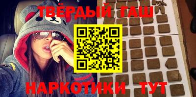 альфа пвп VHQ Бугуруслан