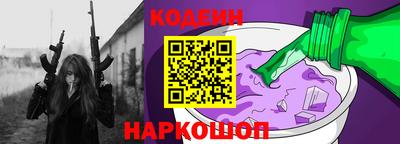 крисы Лесосибирск