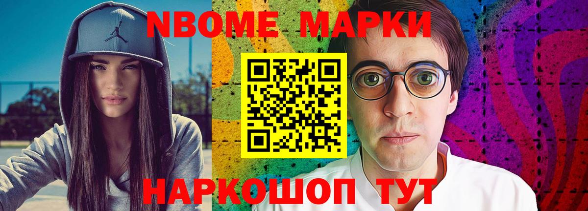 Лсд 25 экстази ecstasy Валуйки