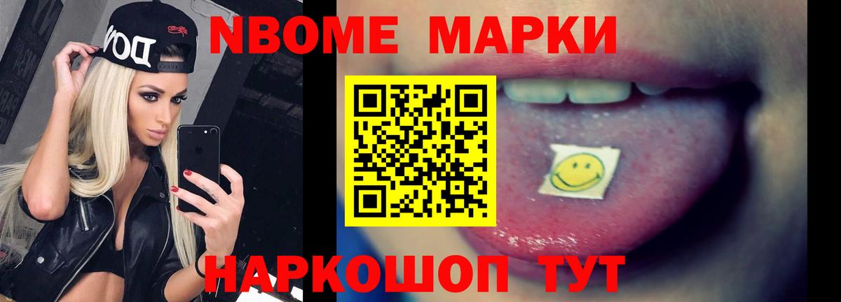 Валуйки  Лсд 25 экстази кислота  Вход с VPN  MEGA tor  Лсд 25 экстази ecstasy 